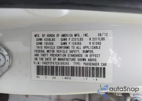 2012 Honda Accord 2.4 Se из США, поврежденный, VIN 1HGCP2F67CA189049